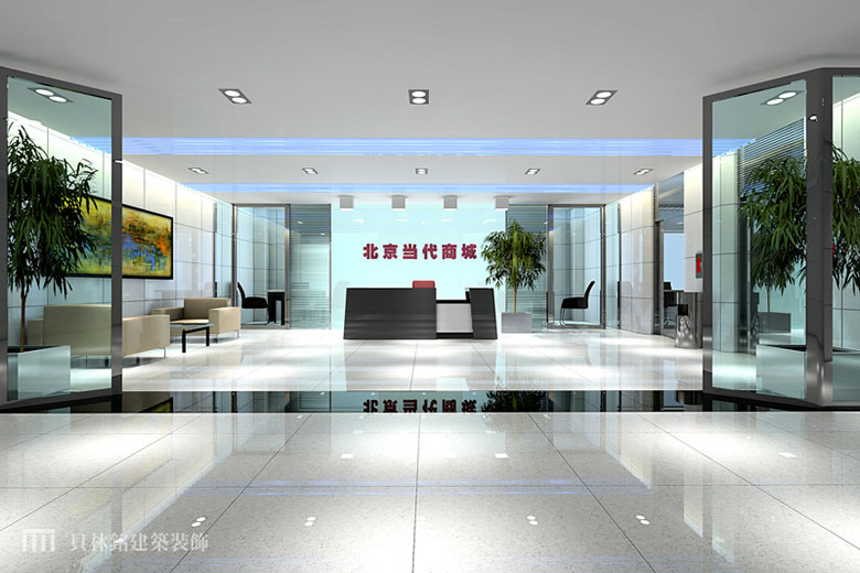 当代商城-1.jpg
